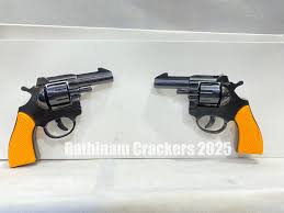 GUN SHOT 8